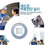 엑소팬들 (엑퀴들) <b>박멸</b>합시다~!