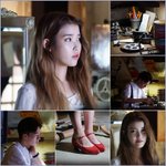[아이유] 나 아이유 입덕했음 ㅋㅋ