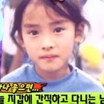 [<b>청순녀</b>] 선한 인상의 어린이는 그대로 커서 <b>청순녀</b>가 됨??