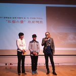 <b>kt</b> 김은혜 전무 대규모 멘토링 시스템 드림스쿨 출범