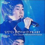 [시우민] 밍소쿠 수만한테 <b>간택</b>당한날 ㅋㅋㅋㅋㅋ