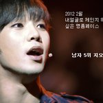<b>작년</b>과 올해 아이돌 뽑은 외모 순위 정리.jpg
