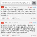[빅뱅] 빂들 모두 들어<b>와바</b>