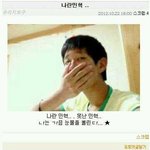 [블락비] 나란<b>민혁</b>..