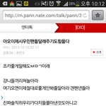[시우민] 시우민채널