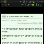 [블락비] 여러붕이거밧져?