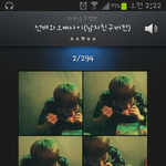 [EXO] <b>굿</b>