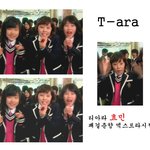 [배꼽가출] 티아라 <b>효민</b> 리즈시절 有