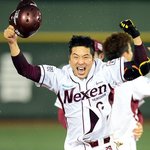 준플레이오프 2차전 <b>목동</b>. 두산전