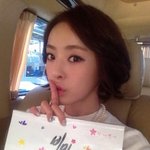 요즘 대세 이다희 나노 팔목!!! <b>여리</b>여리의 정점