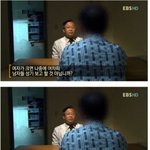 7년후 우리와 살아가게 될 조두순