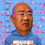 '전두환 29만원' <b>풍자</b> 팝아티스트 선고유예