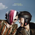 감성 <b>폭주</b>! 훈훈 폭발! 특별한 모자의 감성 포스터 공개!