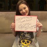 써니힐 승아 실업급여 로맨스 ost 'sweet <b>boy</b>'