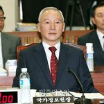 [시사토론] ‘<b>카더라</b>’ 국정원과 받아쓰는 언론의 ‘반복되는 참사’