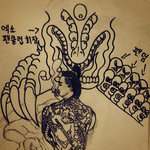 [exo] 홀로 엑소빠순이들과 맞서는김경삭[감동<b>주위</b>]