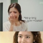 [이윤지] 다 있는 게 신기할 정도로 작아도 너무 작은 이윤지 얼굴...