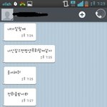 [조언부탁] <b>문자</b>내용 첨부...조언좀 해주세요