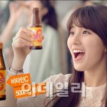 수지야 ㅠㅠ <b>성준</b>이 누구니...