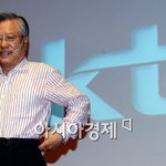 kt 이석채 회장, 혁신추진단 발대식에서 내부 혁신 통한 변화의...