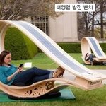 아이디어 돋는 신기한 <b>발명품</b>.jpg