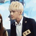 [EXO] 레이에게 선택받은 <b>엑소멤버</b>