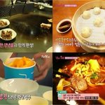 2013 fun taipei] <b>tvn</b> 꽃보다할배 대만편의 “그 맛”...
