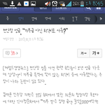 한번만봐주세요