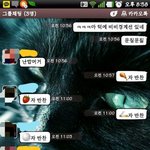[20대] 22세 백조의 일상