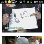 [EXO] 종대생일때 이거나만몰랐어??