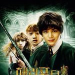 [EXO] 김종인도경수오세훈 영화<b>출연</b>!!