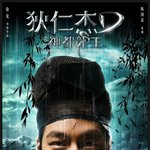 오늘은 너다.