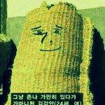 [BAP] 야동은 원래