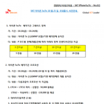 [아이폰5s] 아이폰 5s 어디서 구매하는게 제일 좋을까요ㅠㅠㅠ...