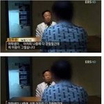 욕나옴 주의) 조두순사건