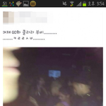 [빅뱅] <b>클라라</b>랑지디요ㅋㅋㅋㅋㅋ