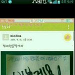 [BAP] 음지발언미안한데 <b>큰</b><b>일남</b>