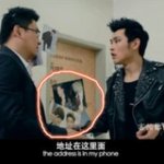 [EXO] 중국 <b>드라마</b>작가가 세루러인듯