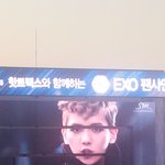 [완전체] 엑소팬싸