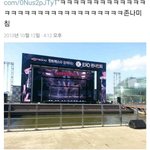 [EXO] 팬싸가서 엑소한테 관심받는법