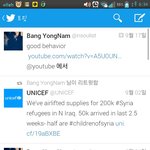 [BAP] <b>형제</b>가 똑같다ㄴ뇨