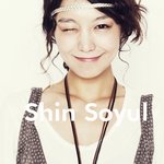 [알려주세요] 신소율 가방 어디꺼?