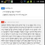 흔한 아이유<b>판</b> <b>베</b>댓 !! !! !