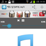 [EXO] 이거뭐야ㅋㅋㅋ들어본사람?