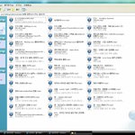 [EXO] <b>선착</b>10명