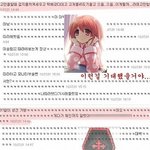 미댓님이 계셨던 그때 판을 그리워하는 판2
