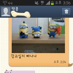 남동생한테 디스 당했다 (흔한 남매의 <b>라임</b>전)