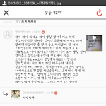 [exo] 진심<b>팬</b><b>사랑</b>은얘가갑인듯..