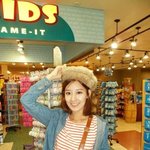 [exo] <b>찬열</b>이 누나 새 사진 떴음