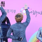 [EXO] 박찬열 변백현 같은 옷 다른 <b>느낌</b>